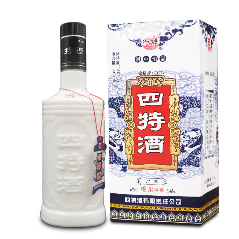 江西产 四特酒青龙白酒一整箱发出38/50度460ml 老牌绵柔特香型