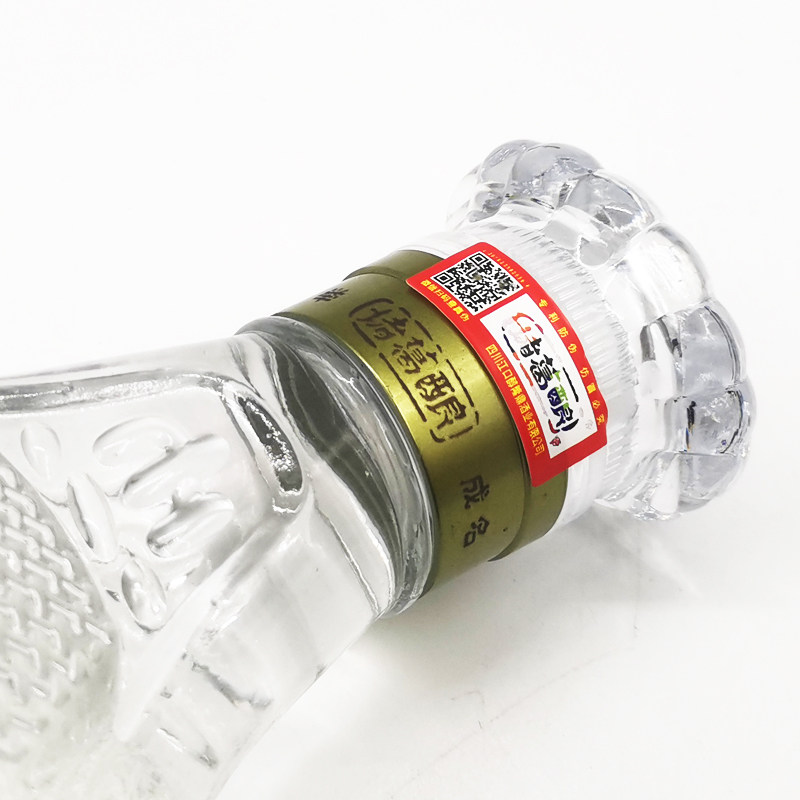 江口醇诸葛酿酒32度52度450ml*8盒一整箱浓香型白酒 四川老牌名酒