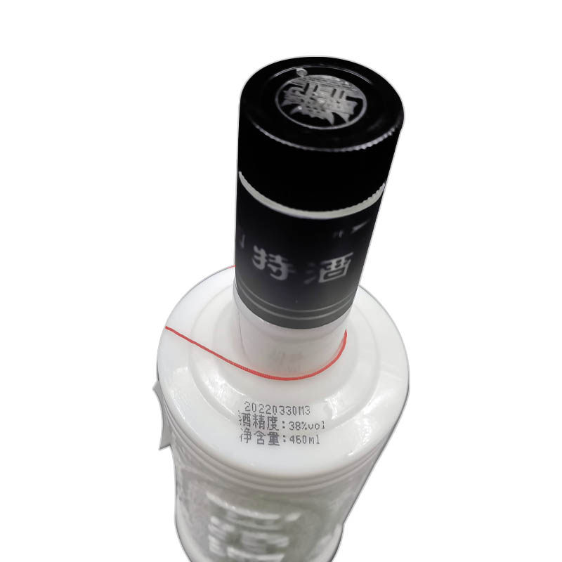 江西产 四特酒青龙白酒一整箱发出38/50度460ml 老牌绵柔特香型