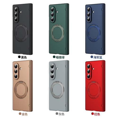 适用三星galaxy z fold8Ultra手机壳zfold7保护壳全包折叠款w24手机套flod6/5/4/3防摔w26折叠屏magsafe磁吸 - 图0