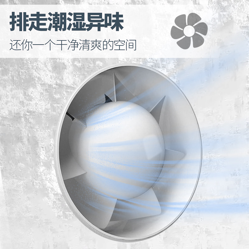 纯铜管道风机管道增压排气扇卫生间厨房换气扇4寸110管换气扇静音,淘宝优惠券,粉丝福利购,淘宝优惠卷