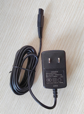 阿可美推剪充电器CG-903/905/906/908/909/M1/M2各种型号充电剪通