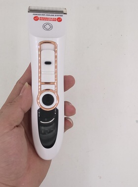 阿可美909电推油头高级电推剪