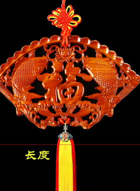 【热卖推荐】扇形富贵鱼桃木双鱼福字破解大门对门阳台窗户穿堂风