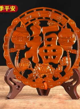 福字客厅摆件福祥阁天然桃木镇宅