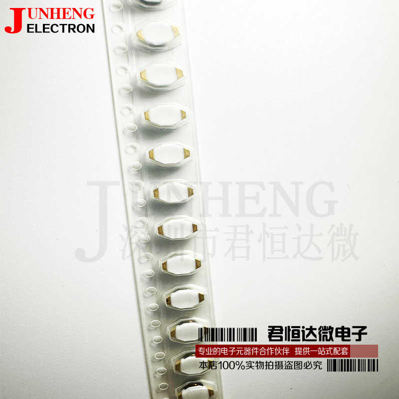 功率电感器 1.5uH DO1608C-152 6.6*4.5mm 线艺原装进口电感 - 图0