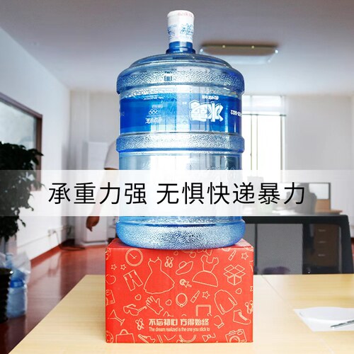 5层6号加固纸箱A级邮政纸箱/纸板箱/包装纸盒/纸箱批发 五层纸箱 - 图0
