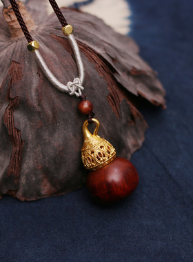 檀木金属简约可打开葫芦项链