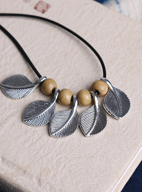 民族风叶子毛衣链女文艺挂件复古