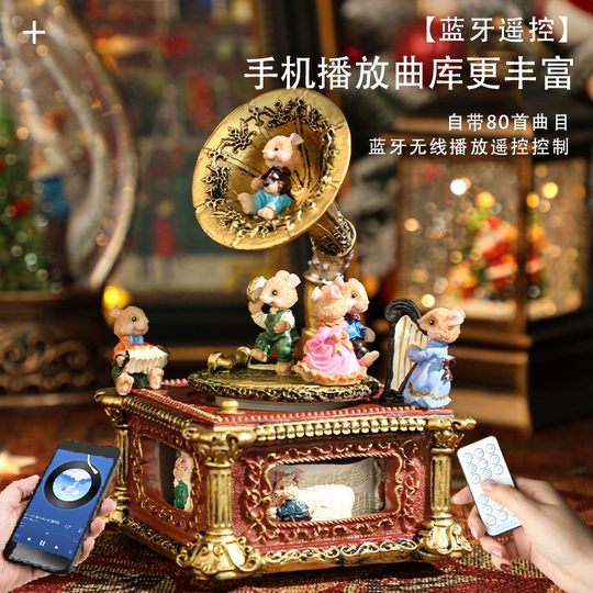 复古八音盒留声机摆件发条音乐盒公主女孩闺蜜儿童生日圣诞节礼物