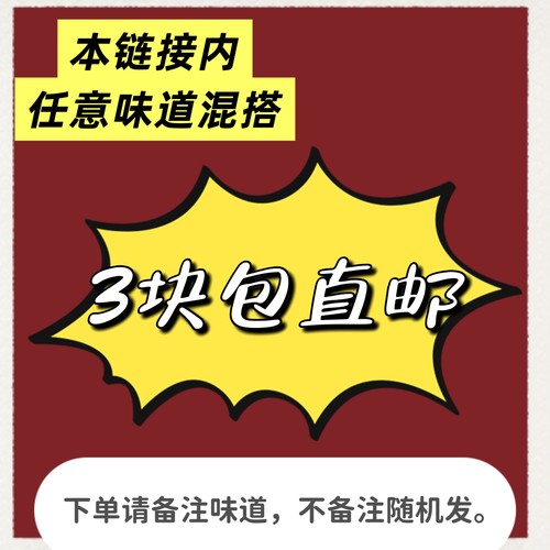 澳洲Wavertree London植物香氛精油皂香皂200g - 图2