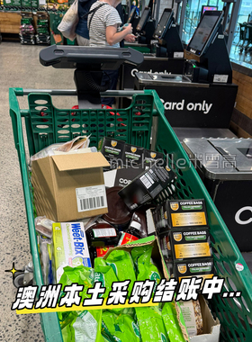 澳洲Bosisto`s桉树油175ml