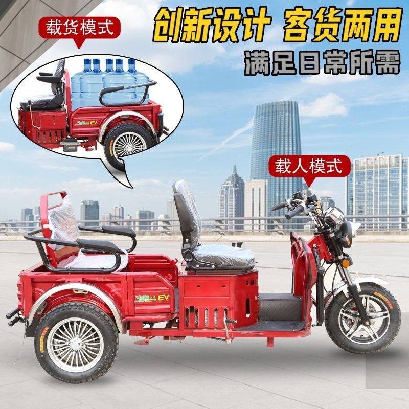 燃油三轮车家用汽油小型老年人男女接送小孩子迷你代步车宗申动力,淘宝优惠券,粉丝福利购,淘宝优惠卷