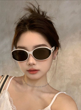 白色边框猫眼椭圆形墨镜女款高级感小框小脸2025新款复古太阳眼镜