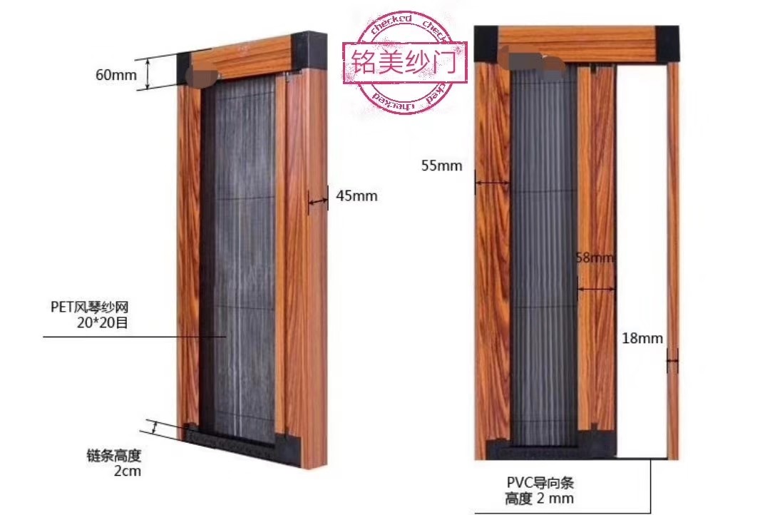 定做无轨隐形折叠纱门定做纱窗铝合金风琴式推拉伸缩防蚊纱可拆洗