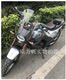 Lifan 200-3bkpm200 modified bumper