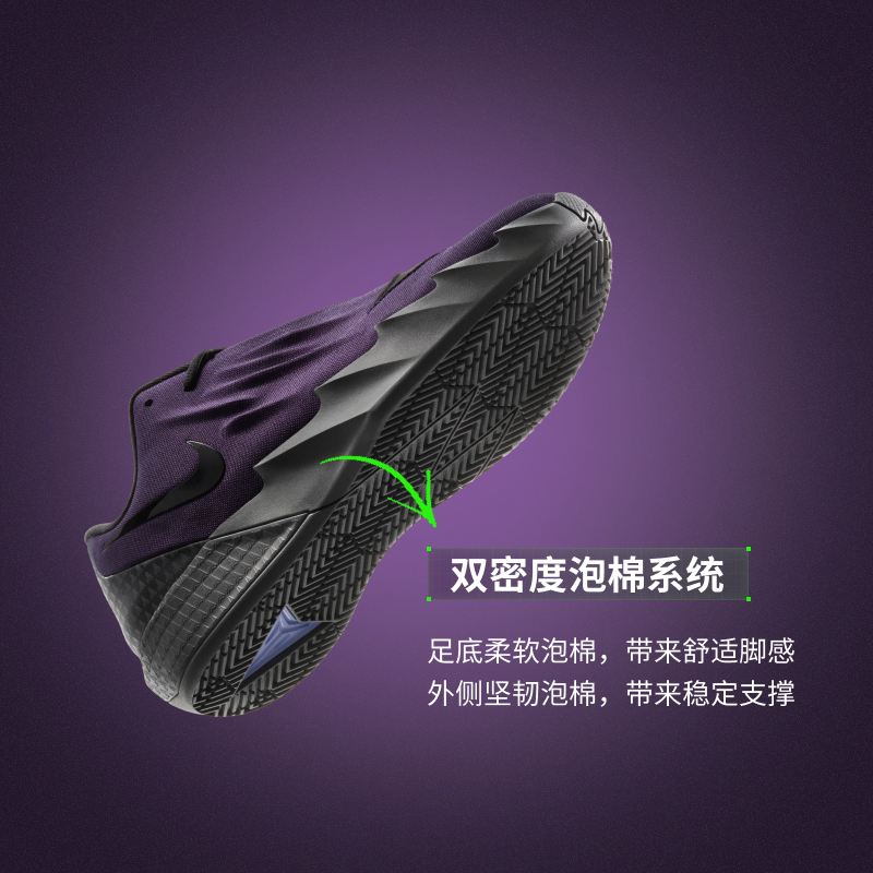 图 6