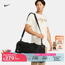 Nike Nike Official Luggage Bags Spring Containing Zipped Pocket pockets Adjustable shoulder strap comfort DX9789