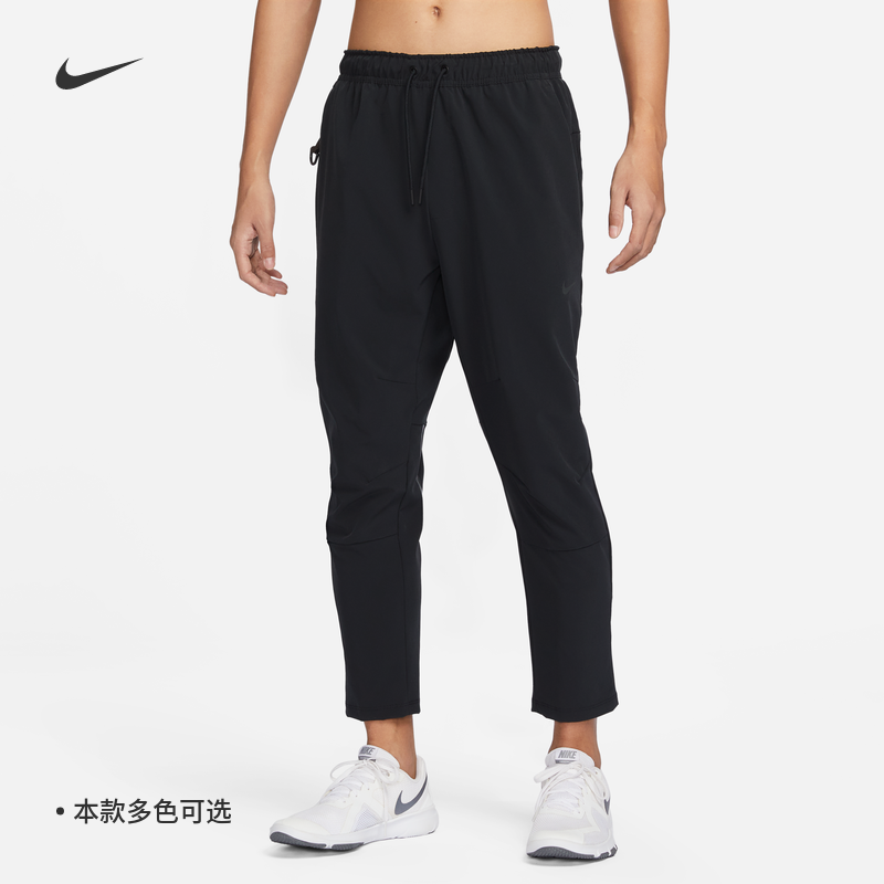 Nike耐克官方UNLIMITED DRI-FIT男子速干锥形剪裁长裤夏季FZ4784