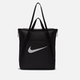 Nike utility Velcro sports tote bag