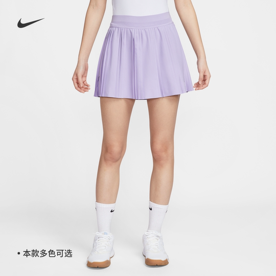 Nike quick-drying pleated women's tennis skirt