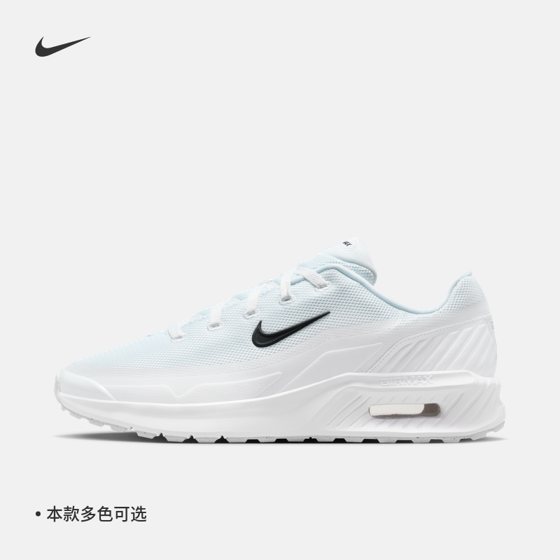 耐克男子透气轻便气垫鞋春季新款运动鞋NIKE AIR MAX BIA IO9416,淘宝优惠券,粉丝福利购,淘宝优惠卷