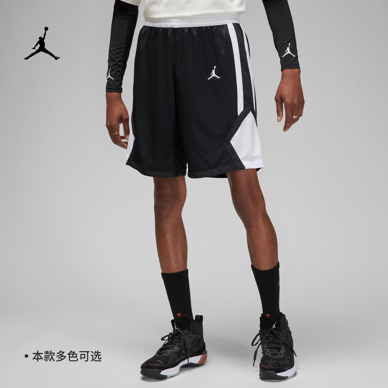 Jordan官方耐克乔丹DRI-FIT男子速干篮球短裤新款定制队服HF0526-图0