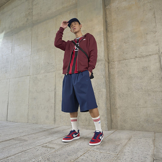 Nike cool pineapple low-top men's sneakers