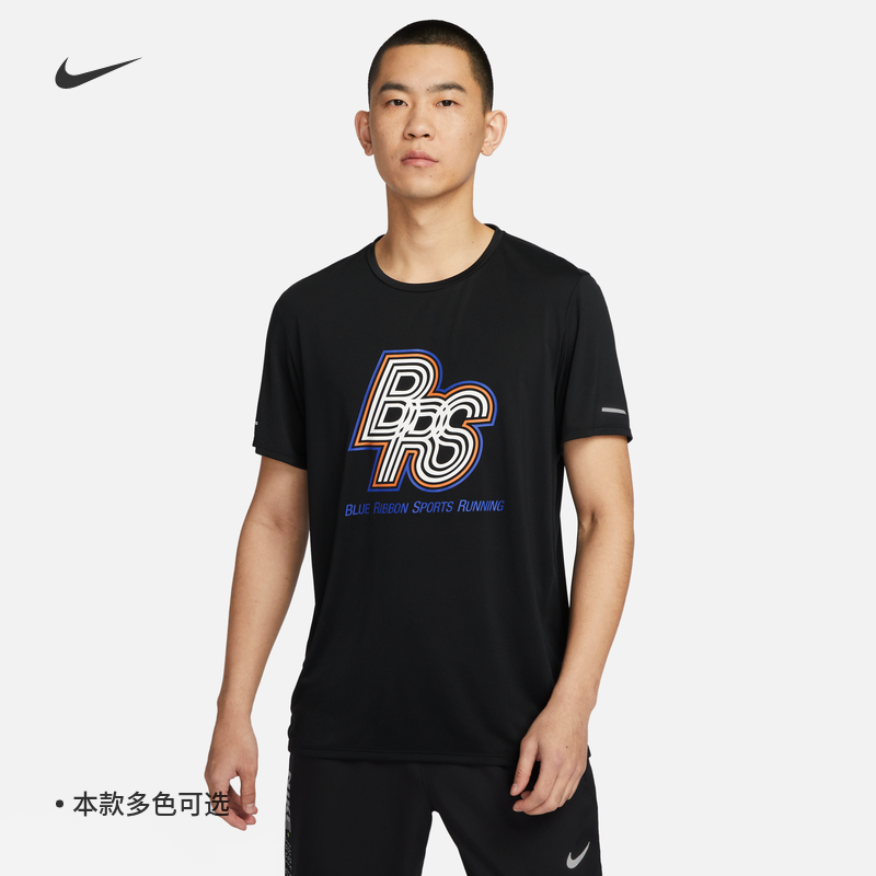 Nike耐克官方RISE 365 DRI-FIT男速干短袖跑步上衣夏季针织FN3295 - 图0