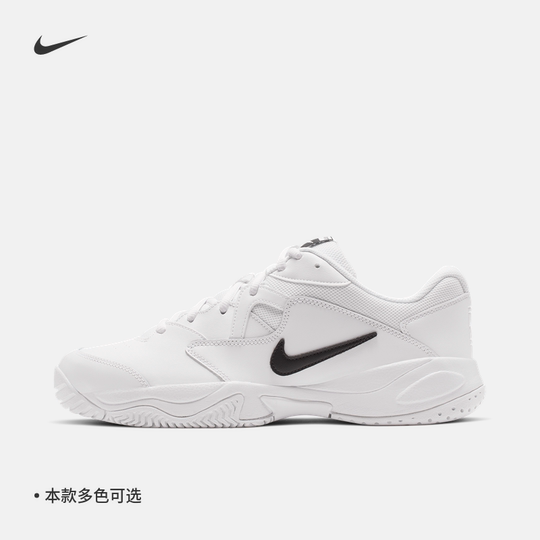 耐克男子训练网球鞋冬季缓震运动支撑抓地舒适耐穿NIKE AR8836
