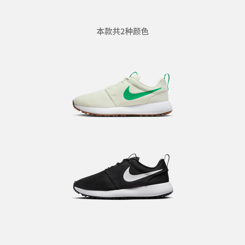 Nike耐克官方高尔夫球鞋夏季透气轻便缓震易穿脱时尚抓地DV1202 - 图0