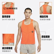 跑步t恤 nike耐克官方dri-fit adv男子跑步背心秋季速干环保针织dm4625