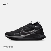 Nike Nike Official PEGASUS TRAIL 4 GORE-TEX waterproof mens cross-country running shoes DJ7926