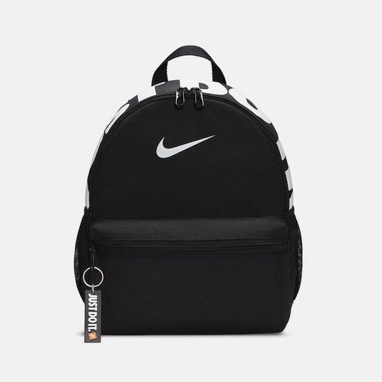 Nike practical printed storage backpack school bag