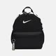 Nike practical printed storage backpack school bag