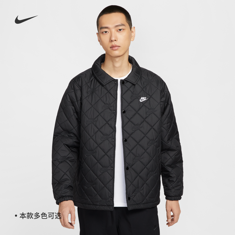 耐克男子宽松防泼水教练夹克冬季新款保暖棉服外套NIKE HV1378,淘宝优惠券,粉丝福利购,淘宝优惠卷