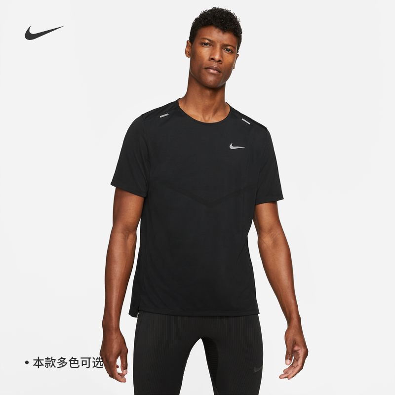 Nike耐克官方RISE 365男速干短袖跑步上衣夏季晨跑针织反光CZ9185 - 图6