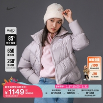 Nike Nike official THERMA-FIT female down jacket Loose Jacket Winter New Coat Warm FD8212