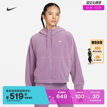 Nike Nike Official THERMA-FIT ONE Female OVERSIE Wind Shake Grain Suede Hoodie New FB5639