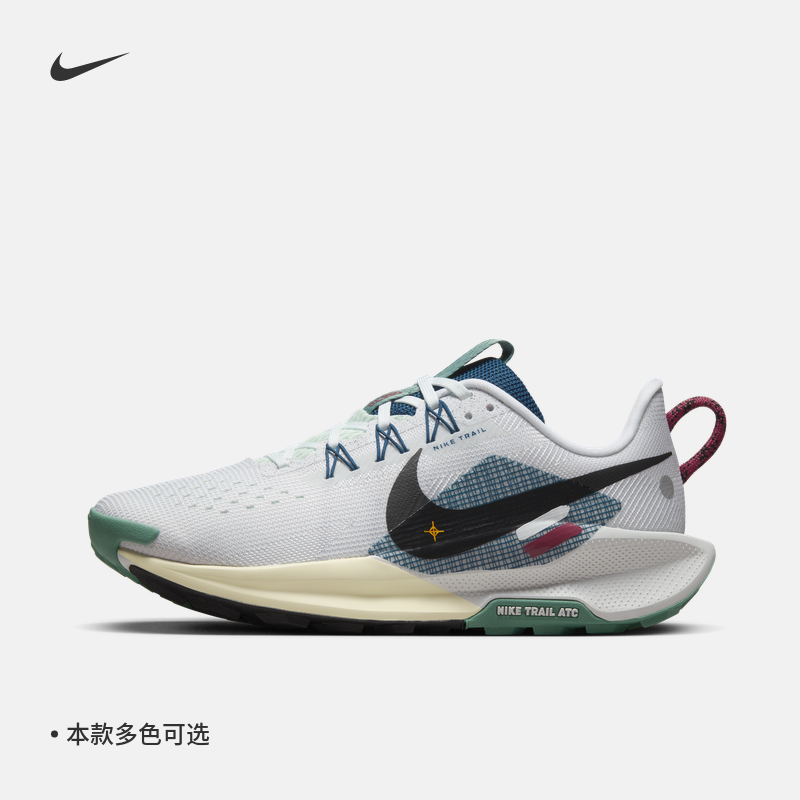 Nike耐克官方PEGASUS TRAIL 5女越野跑步鞋夏新款耐克飞马DV3865 - 图0