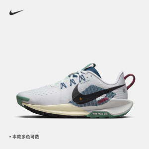 Nike耐克官方PEGASUSTRAIL5女越野跑步鞋