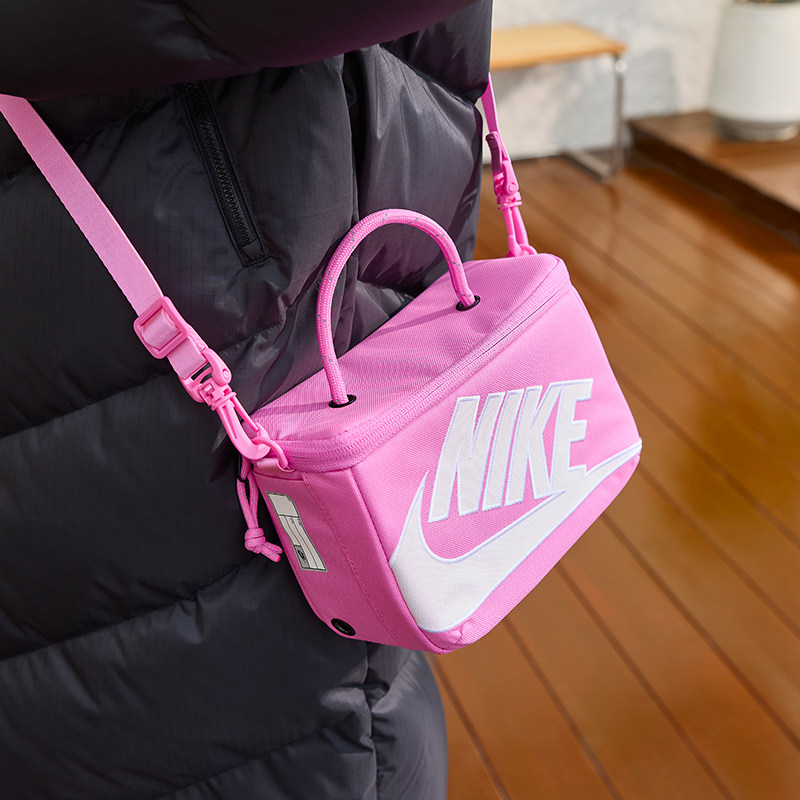 耐克鞋盒式斜挎包春季实用收纳时尚NIKE FN3059,淘宝优惠券,粉丝福利购,淘宝优惠卷