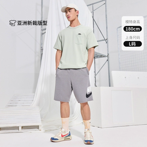 Nike, шорты, штаны для отдыха, французский стиль