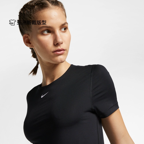 Nike Nike Office Pro Mesh Women's Training Top Oper Deshate Seph