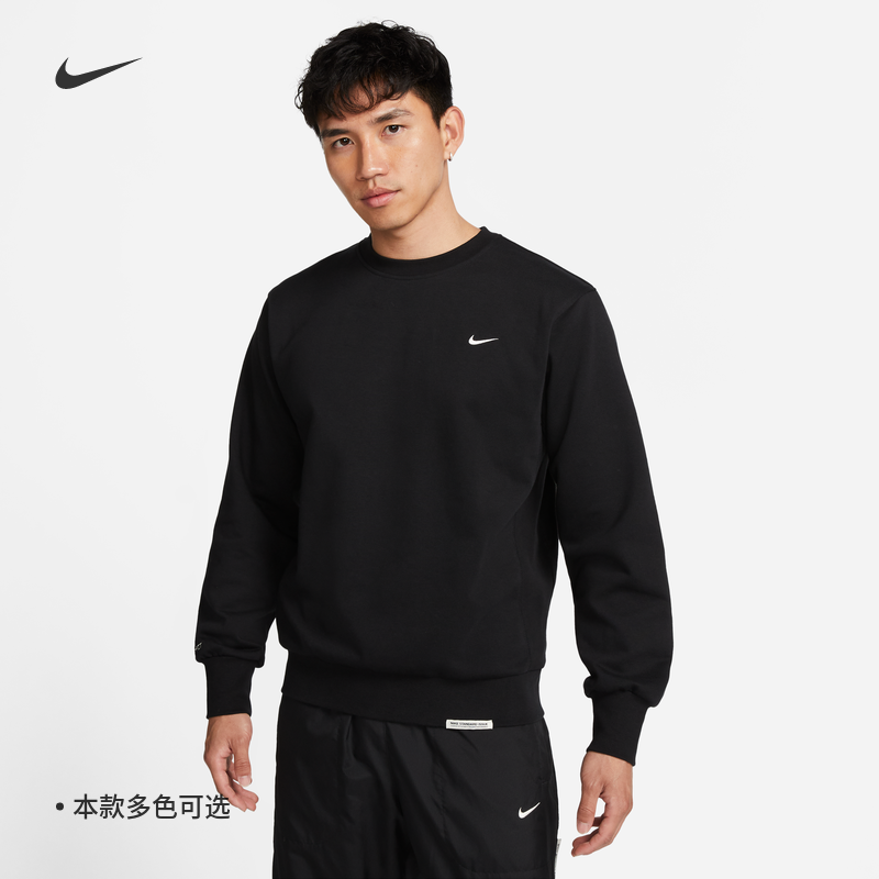 Nike耐克官方DRI-FIT男速干篮球上衣圆领卫衣宽松运动DQ5821 - 图5