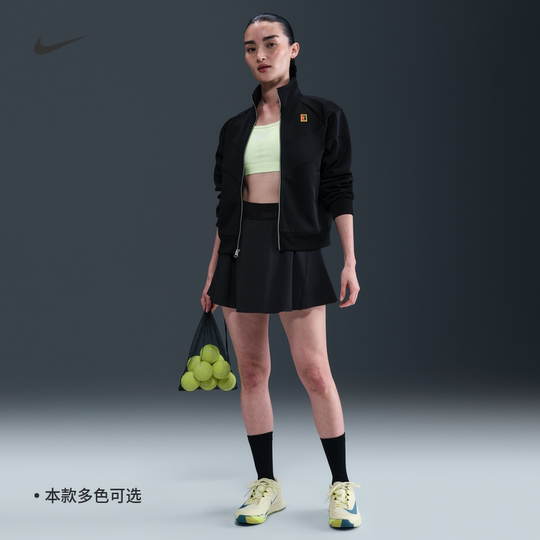 Nike quick-drying woven women's tennis skirt