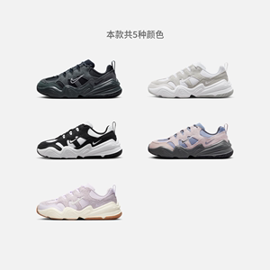 Nike耐克官方TECH HERA女子运动鞋夏季老爹鞋刺绣时尚增高DR9761