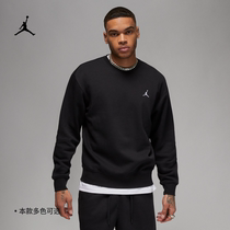 Jordan Official Nike Jordan Mens Velvet Round Collar Sports Jersey Winter New Weaters Knit Merillard FJ7777