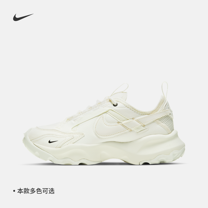 Nike耐克官方TC 7900女子运动鞋夏季低帮缓震易穿脱老爹鞋DD9682-图6