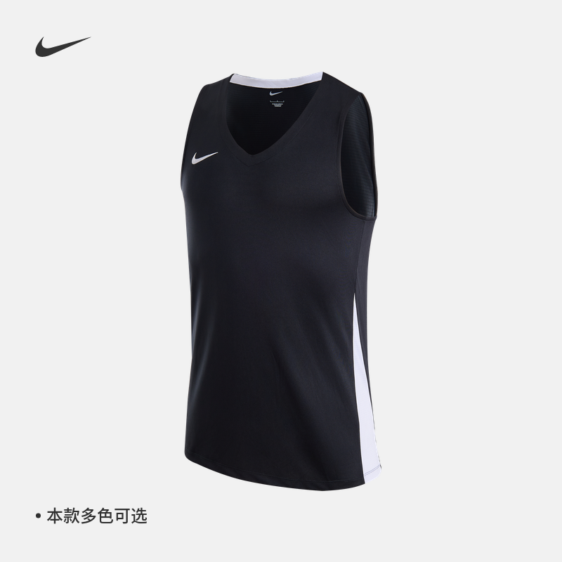 Nike耐克官方男子篮球球衣夏季新款定制队服透气运动背心HF0519